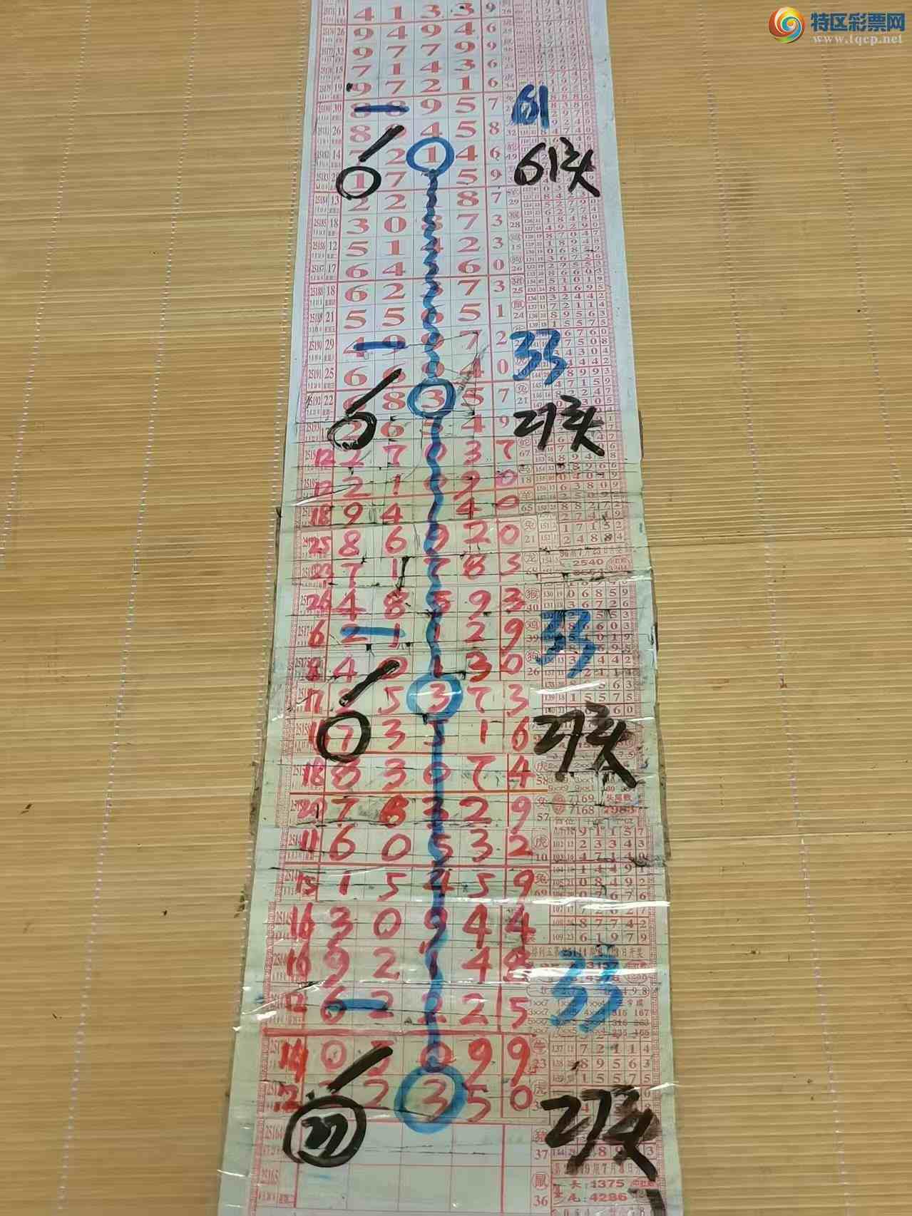 [] 25213ڣɽɸôҲοͼ桿36 / :ɽ / ID:1108087