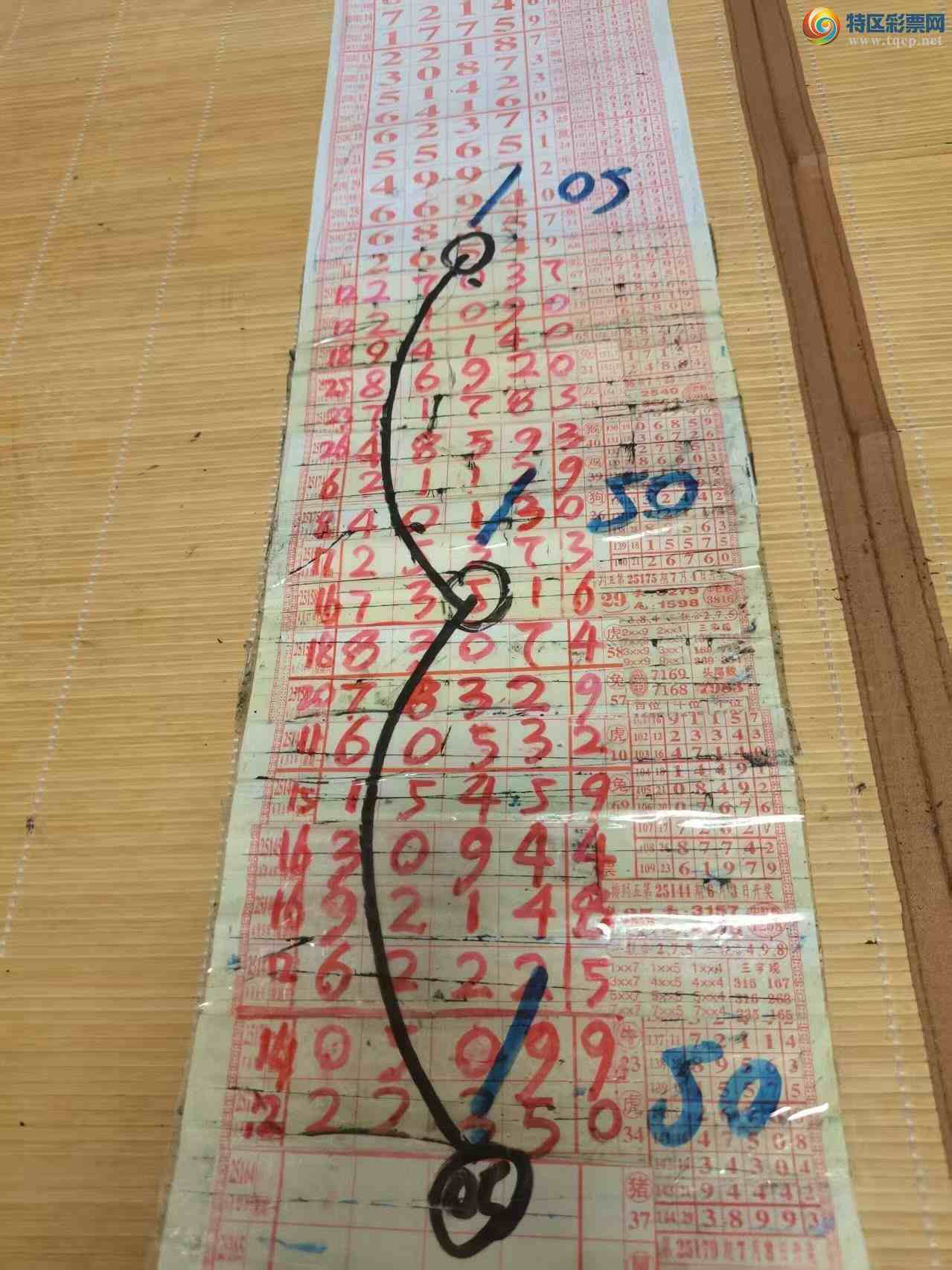 [] 25213ڣɽɸôҲοͼ桿717 / :ɽ / ID:1108087