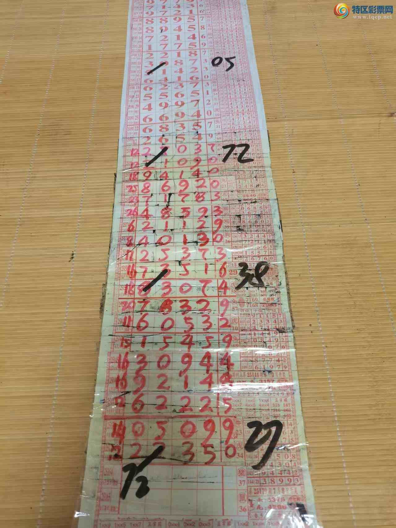 [] 25213ڣɽɸôҲοͼ桿592 / :ɽ / ID:1108087