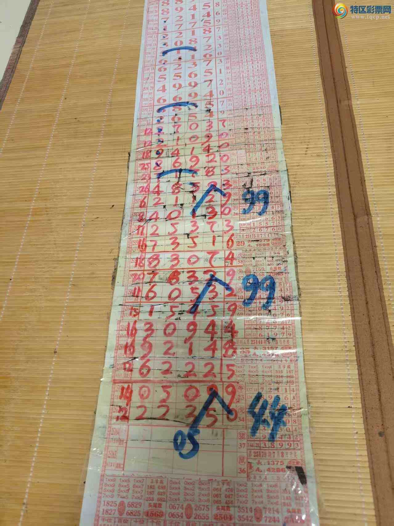 [] 25213ڣɽɸôҲοͼ桿847 / :ɽ / ID:1108087