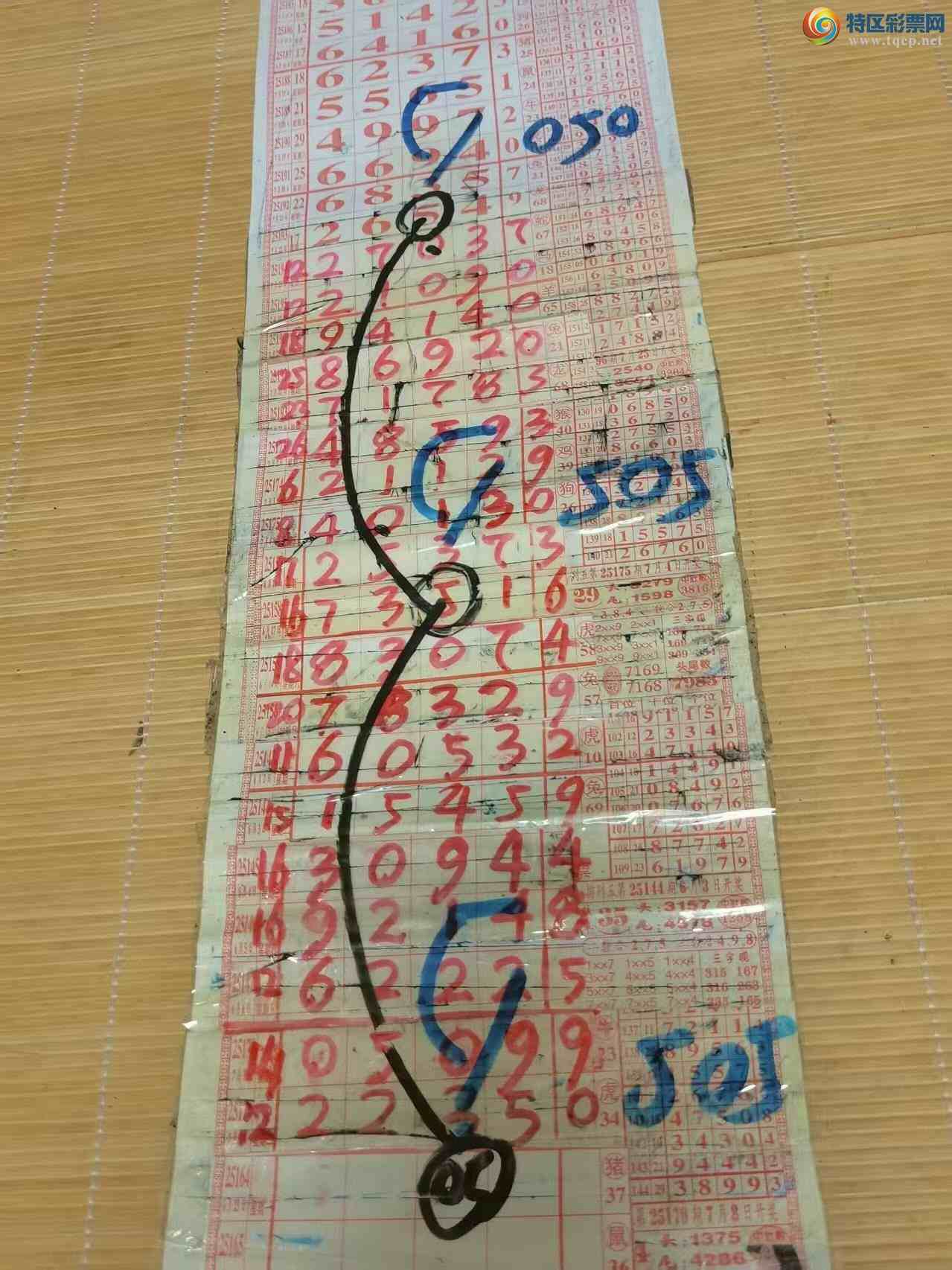 [] 25213ڣɽɸôҲοͼ桿801 / :ɽ / ID:1108087