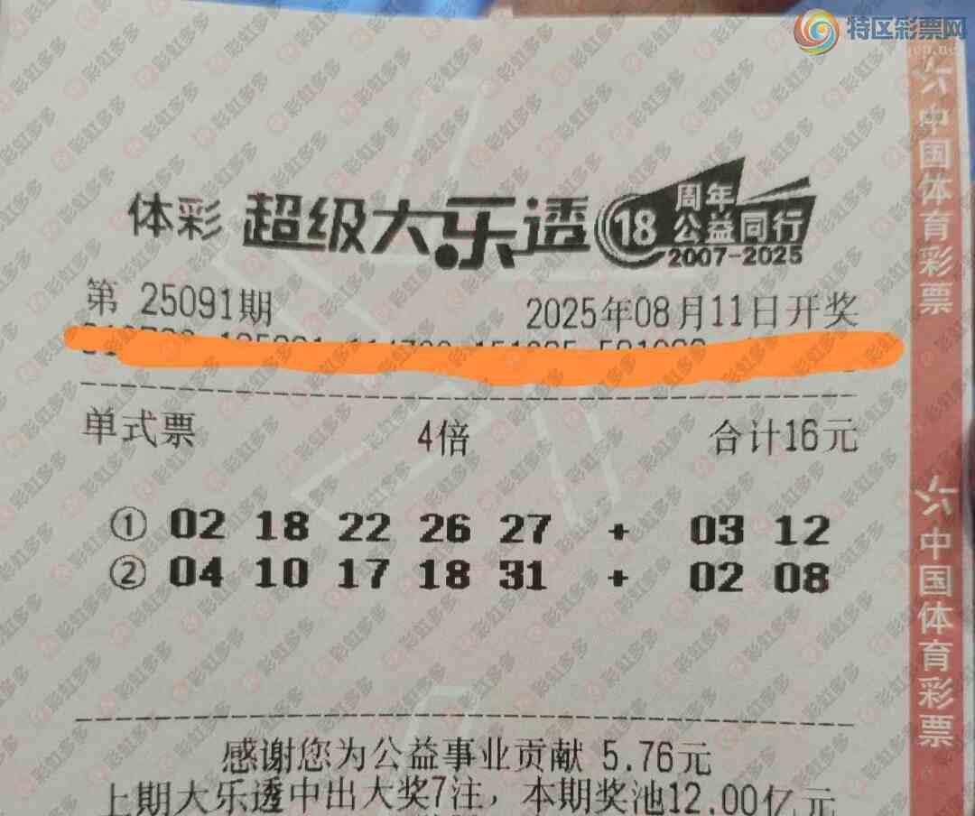 [����͸] 25091�ڣ����Ǹ��գ���������710 / ����:���麽���� / ����ID:1108219