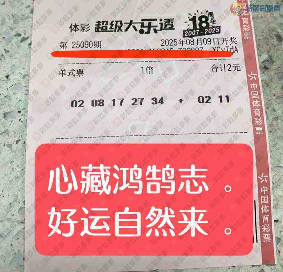 [����͸] 25091�ڣ�����׷��477 / ����:ĺ������ / ����ID:1108221