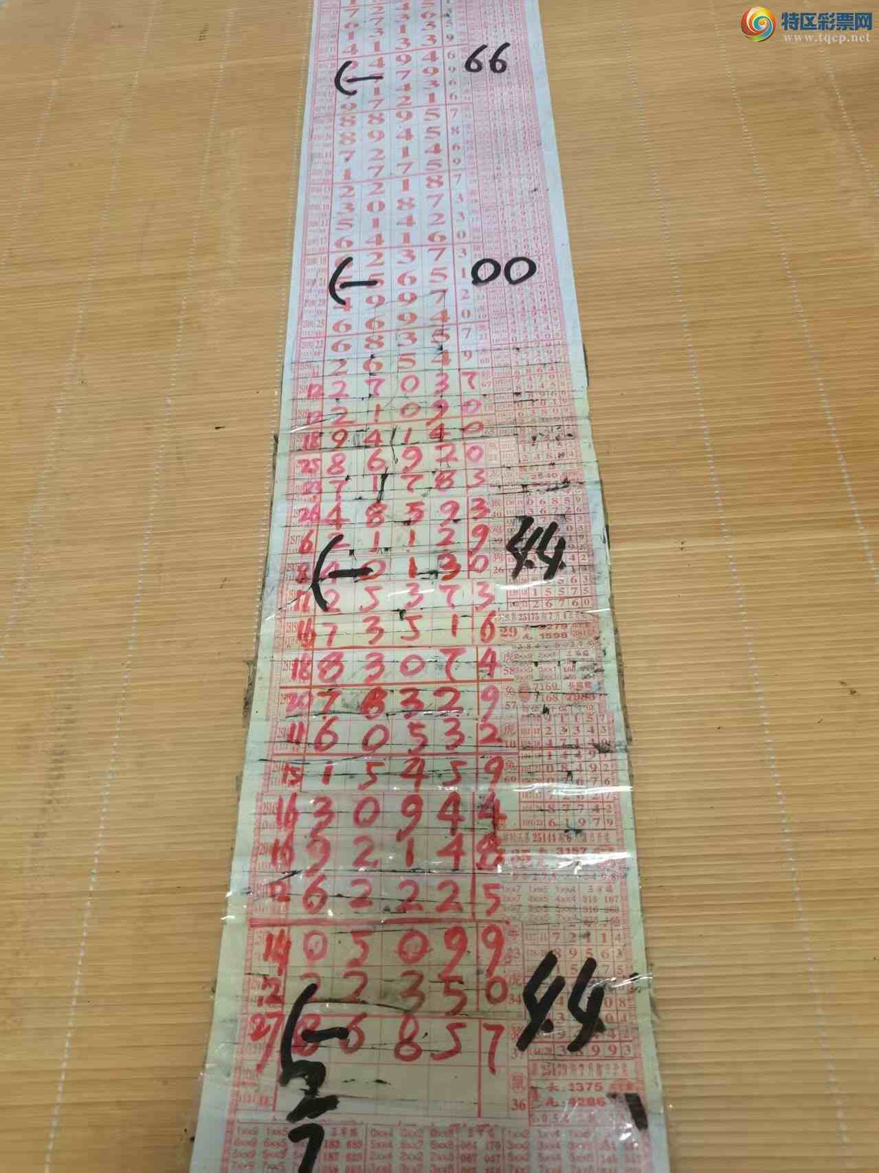 [] 25214ڣɽӼͷβ36顾ͼ桿429 / :ɽ / ID:1108548