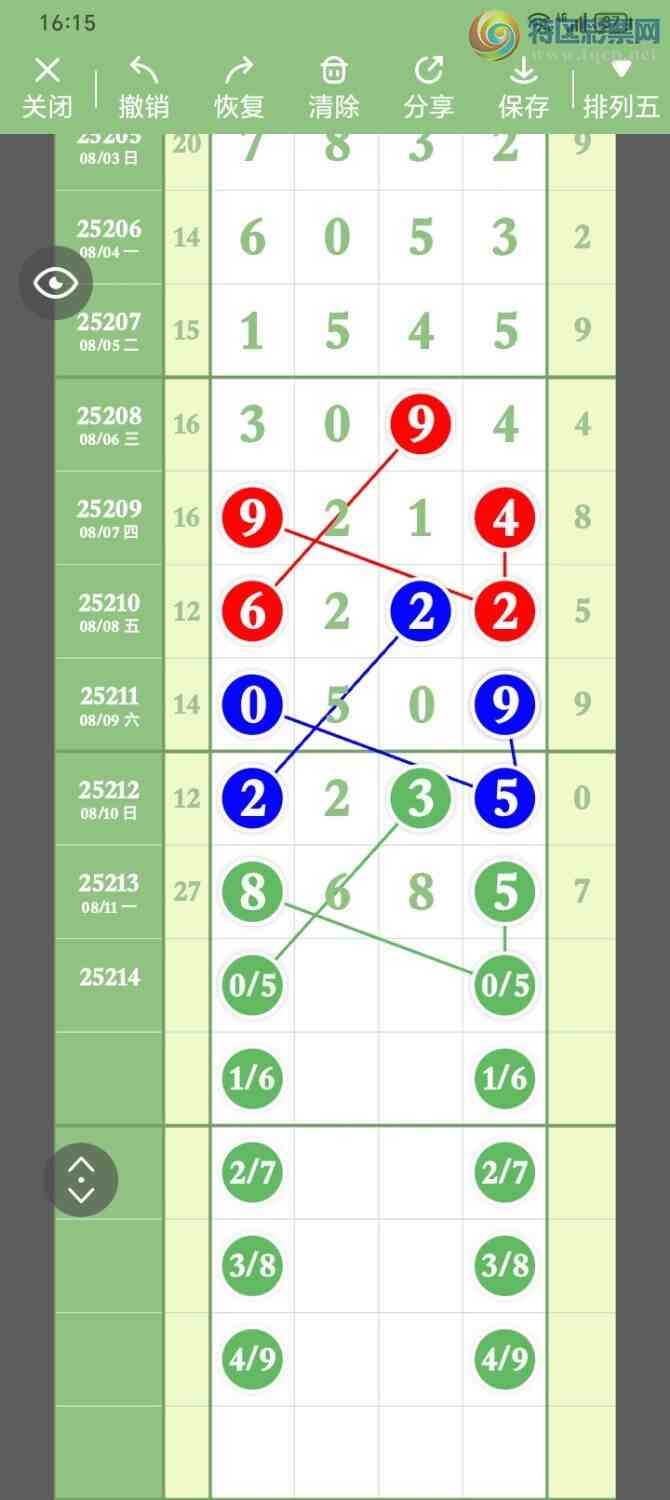 [] 25215ڣɲοͼ桿722 / :PZ89180 / ID:1108886