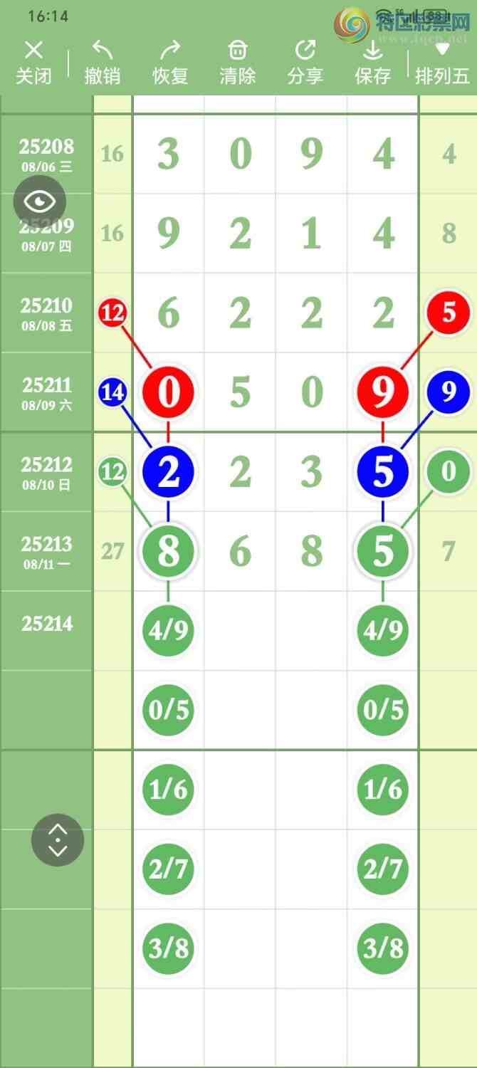 [] 25215ڣɲοͼ桿101 / :PZ89180 / ID:1108886