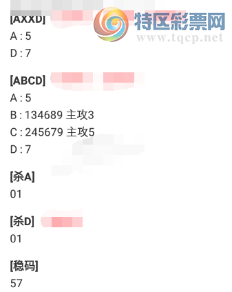 [] 25215ڣɱ01ͷͼ桿916 / :С / ID:1109210