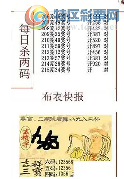 [3D] 25215ڣ˻㣬ȭһ㡣ա863 / : / ID:1109457