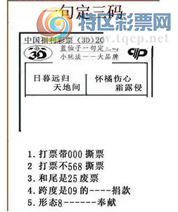 [3D] 25215ڣ˻㣬ȭһ㡣ա560 / : / ID:1109457