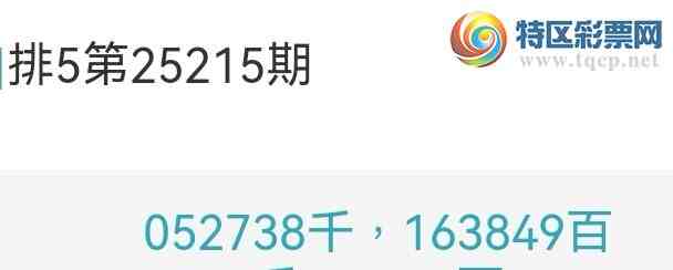 [������] 25215�ڣ������ο�22 / ����:����keung / ����ID:1109471