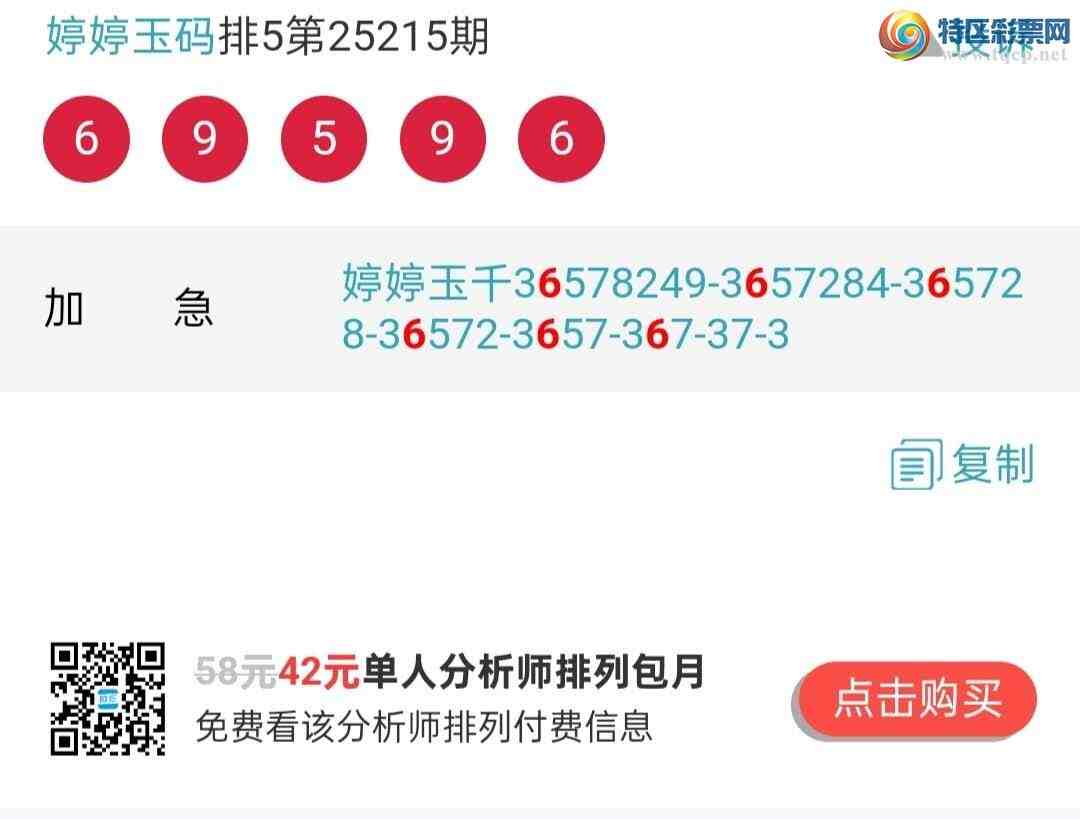 [] 25218ڣʣ4ͷͷ1211ͼ桿323 / : / ID:1111225