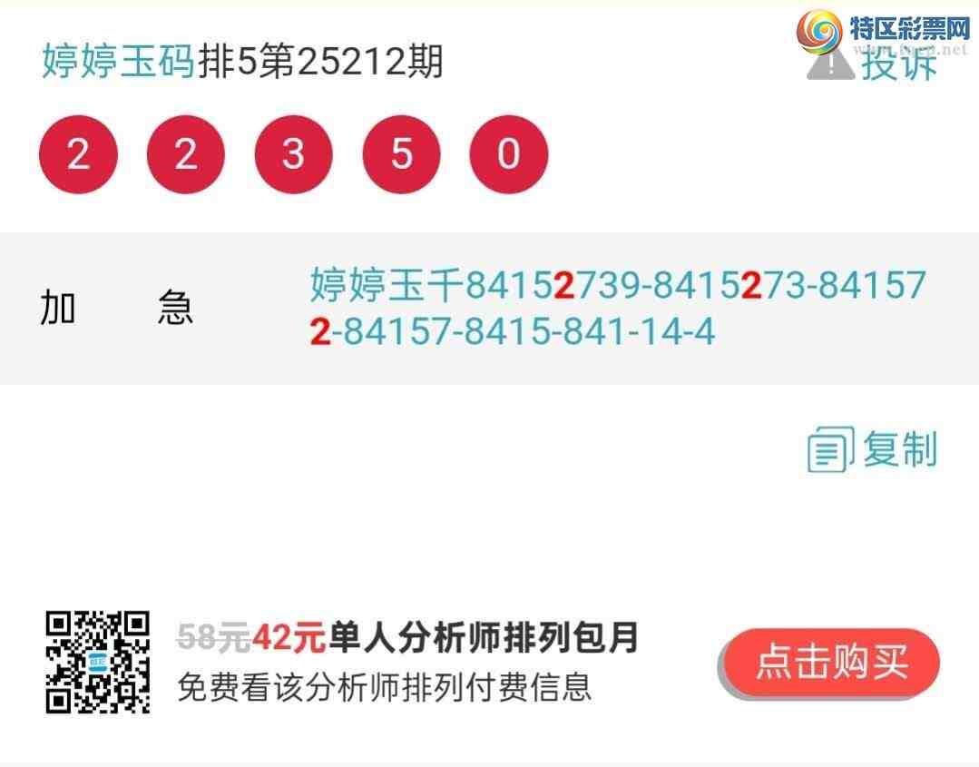 [] 25218ڣʣ4ͷͷ1211ͼ桿985 / : / ID:1111225