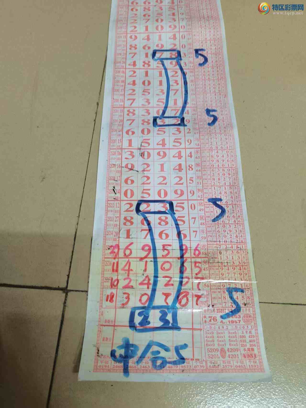 [] 25219ڣɽӼͷβ36顾ͼ桿821 / :ɽ / ID:1111673