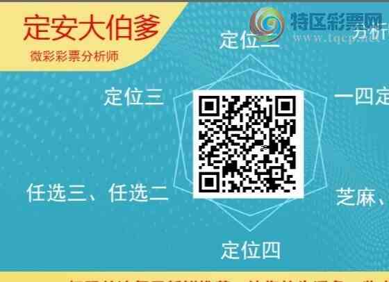 [������] 25219�ڣ��������а�λ18��16�ڣ�����8����λ��ͼ�桿244 / ����:�����󲮵� / ����ID:1111714