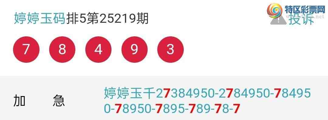 [] 25220ڣʣ1ͷͷ14138мͼ桿0 / : / ID:1112109