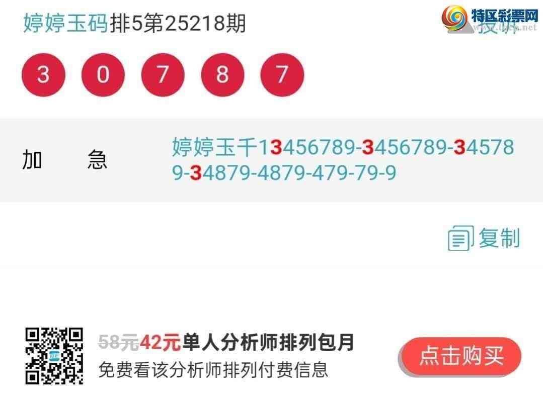 [] 25220ڣʣ1ͷͷ14138мͼ桿483 / : / ID:1112109