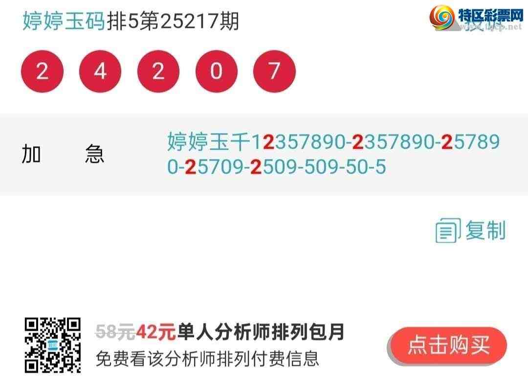 [] 25220ڣʣ1ͷͷ14138мͼ桿754 / : / ID:1112109