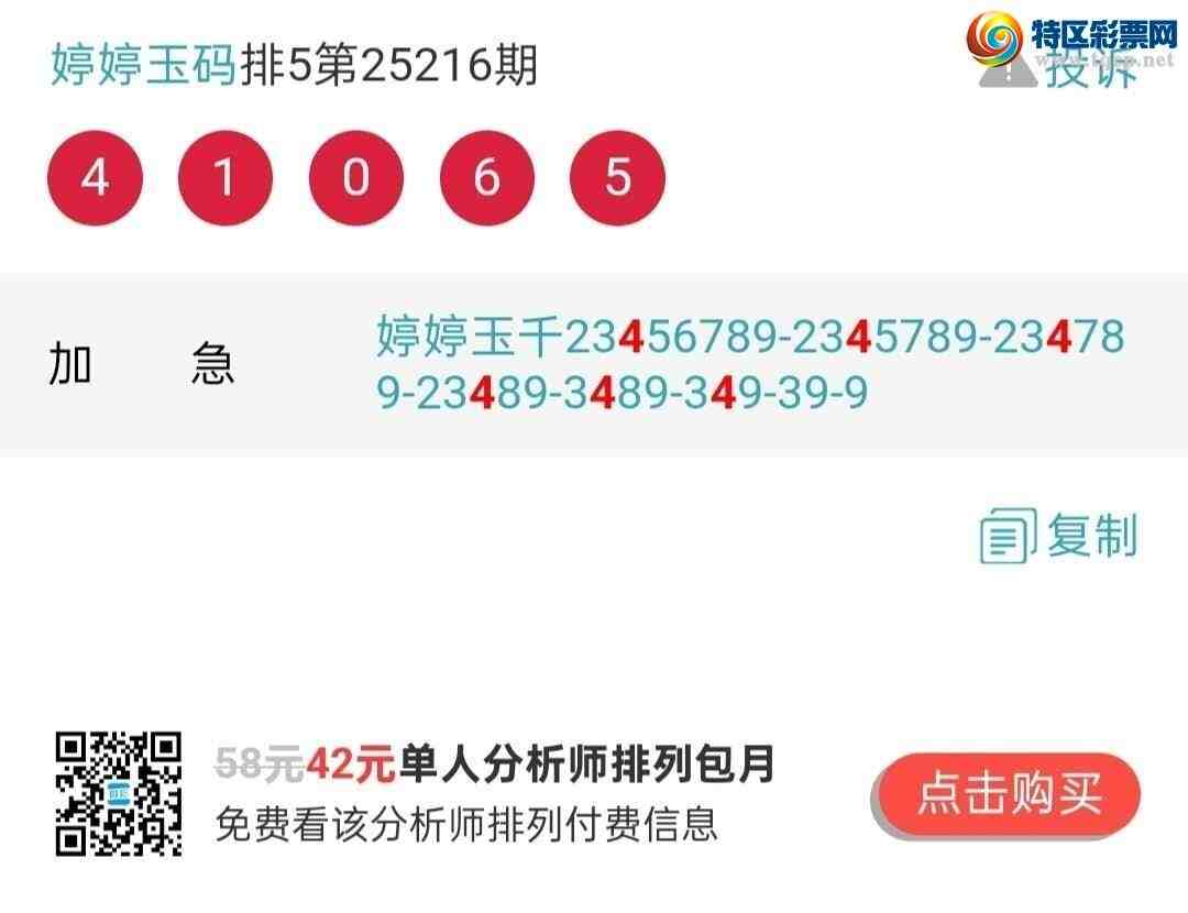 [] 25220ڣʣ1ͷͷ14138мͼ桿551 / : / ID:1112109