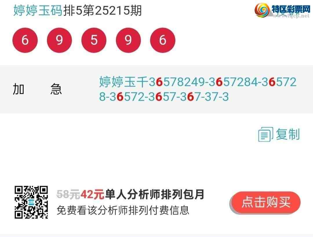 [] 25220ڣʣ1ͷͷ14138мͼ桿337 / : / ID:1112109