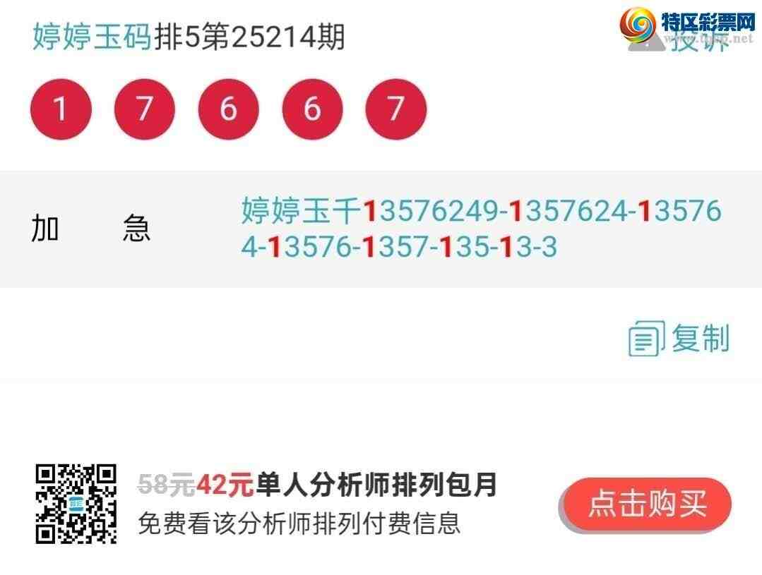 [] 25220ڣʣ1ͷͷ14138мͼ桿14 / : / ID:1112109