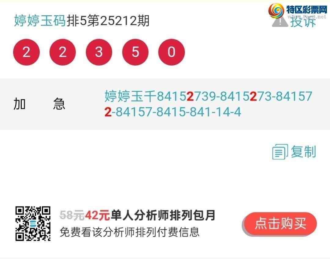 [] 25220ڣʣ1ͷͷ14138мͼ桿299 / : / ID:1112109