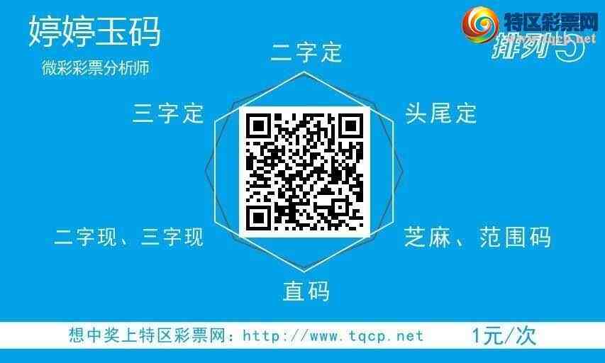 [] 25220ڣʣ1ͷͷ14138мͼ桿975 / : / ID:1112109