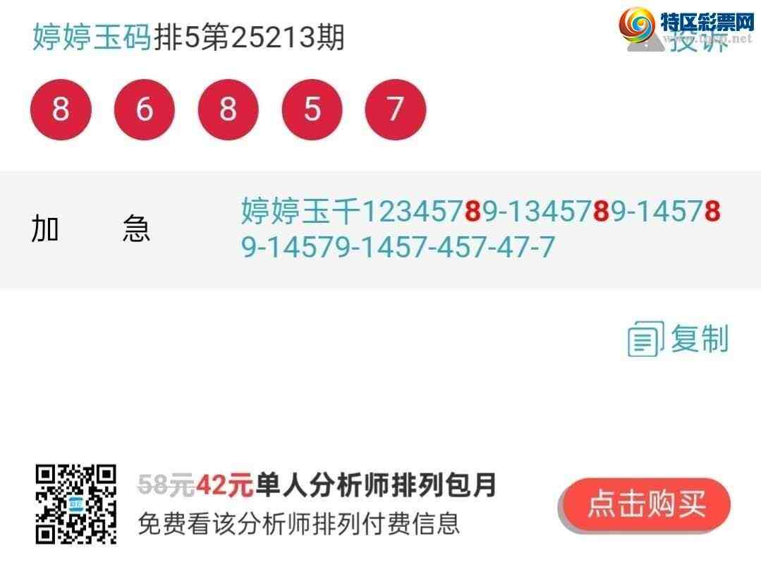 [] 25220ڣʣ1ͷͷ14138мͼ桿293 / : / ID:1112109