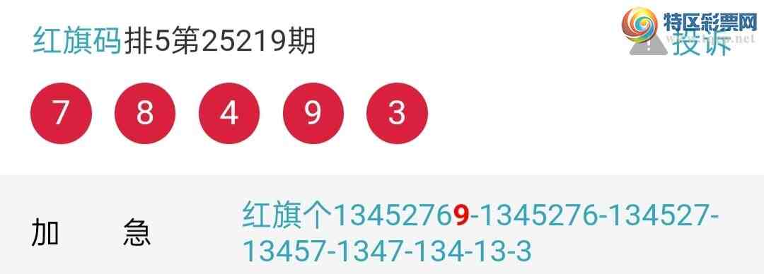 [] 25220ڣտϲβͣβ22202220ͼ桿945 / : / ID:1112231