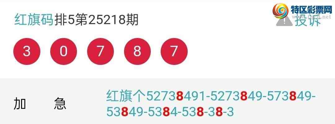 [] 25220ڣտϲβͣβ22202220ͼ桿790 / : / ID:1112231