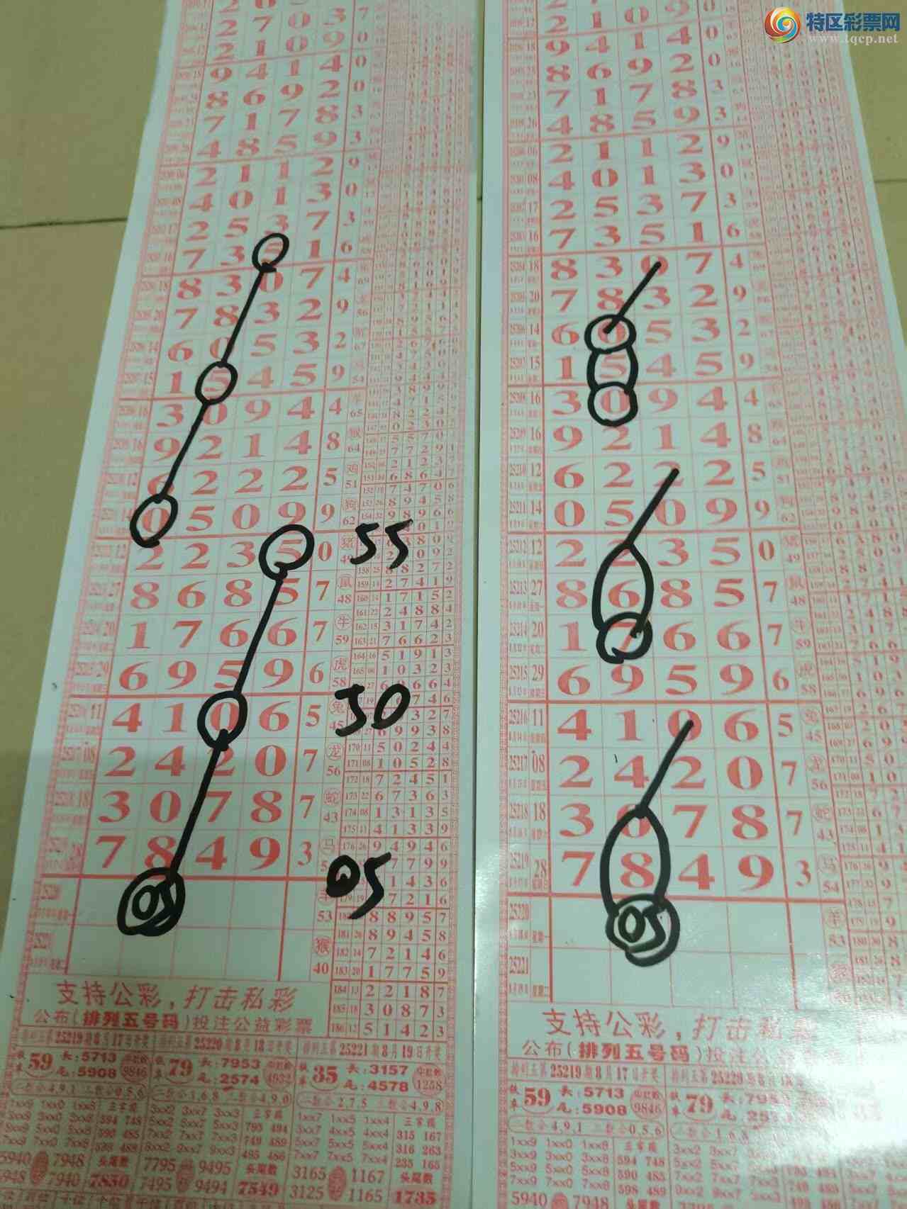 [������] 25220�ڣ�ɽ����������Ӽ��з�Χ���7849��ͼ�桿770 / ����:ɽ���� / ����ID:1112327