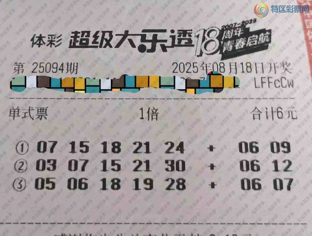 [����͸] 25094�ڣ����ڻ�������105 / ����:֪ʶ̽���� / ����ID:1112361
