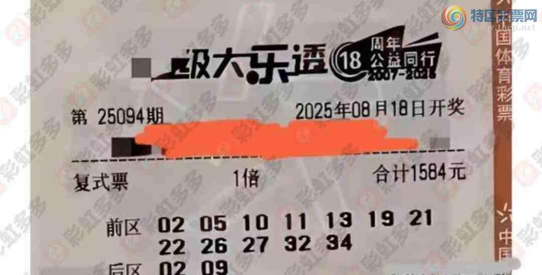 [����͸] 25094�ڣ����ڼ�֤�漣572 / ����:�λس��� / ����ID:1112370