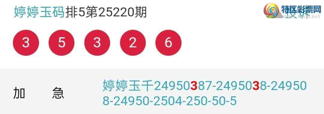 [] 25221ڣʣ7ͷͷ15149мͼ桿461 / : / ID:1112854