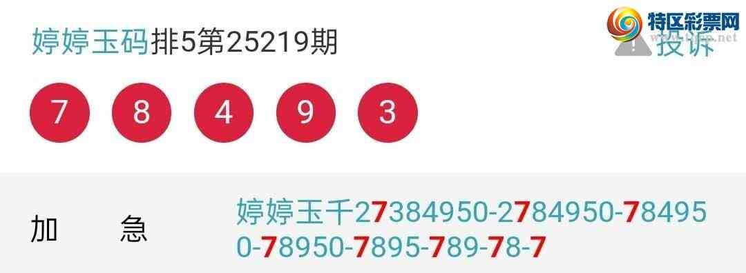 [] 25221ڣʣ7ͷͷ15149мͼ桿952 / : / ID:1112854