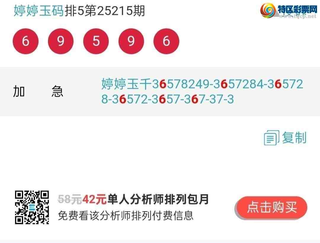 [] 25221ڣʣ7ͷͷ15149мͼ桿868 / : / ID:1112854