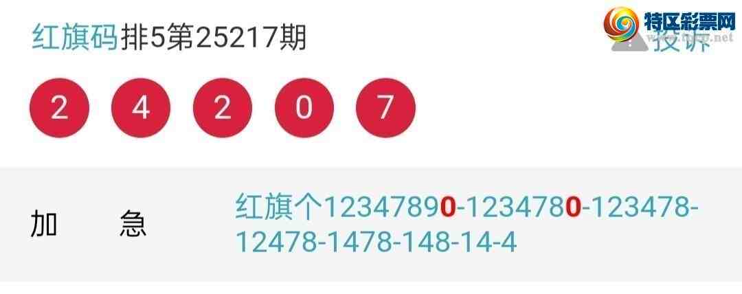 [] 25221ڣտϲβͣβ7У2321ͼ桿491 / : / ID:1112864