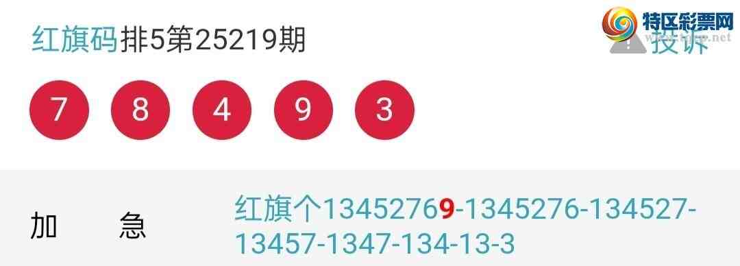 [] 25221ڣտϲβͣβ7У2321ͼ桿433 / : / ID:1112864