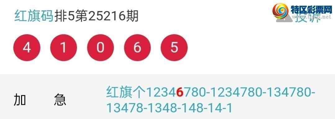 [] 25221ڣտϲβͣβ7У2321ͼ桿103 / : / ID:1112864