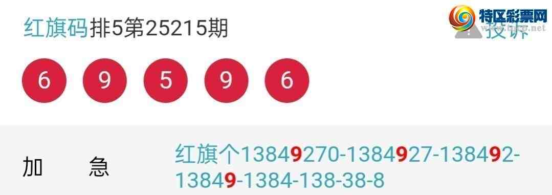 [] 25221ڣտϲβͣβ7У2321ͼ桿346 / : / ID:1112864