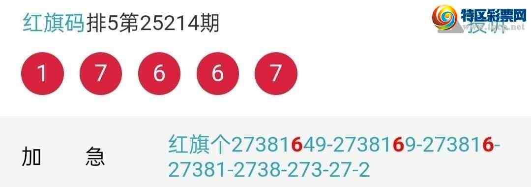 [] 25221ڣտϲβͣβ7У2321ͼ桿314 / : / ID:1112864