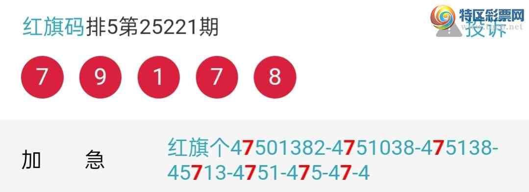 [] 25222ڣտϲβͣβ8У2422ͼ桿267 / : / ID:1113188