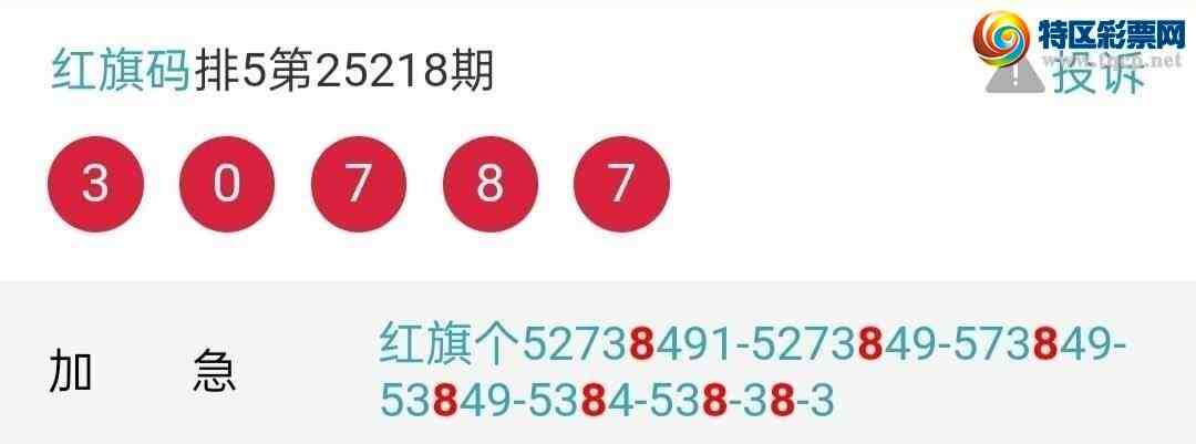 [] 25222ڣտϲβͣβ8У2422ͼ桿428 / : / ID:1113188