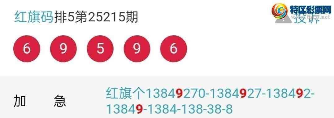 [] 25222ڣտϲβͣβ8У2422ͼ桿865 / : / ID:1113188