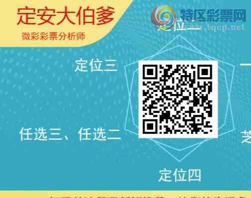 [������] 25222�ڣ��������а�λ21��19�ڣ�����1����λ��ͼ�桿366 / ����:�����󲮵� / ����ID:1113190