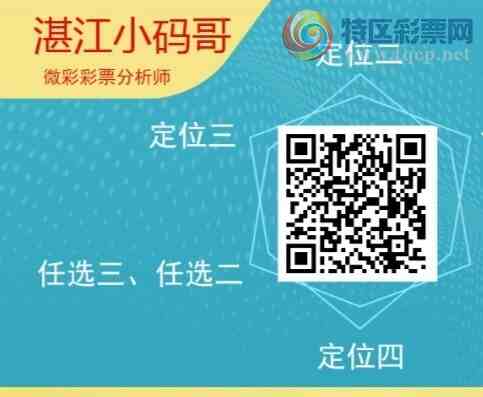 [������] 25222�ڣ�������綨ʮλ����2����15��14�ڡ�ͼ�桿25 / ����:տ��С��� / ����ID:1113576