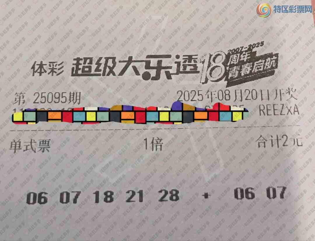 [����͸] 25095�ڣ���������369 / ����:ĺ������ / ����ID:1113639