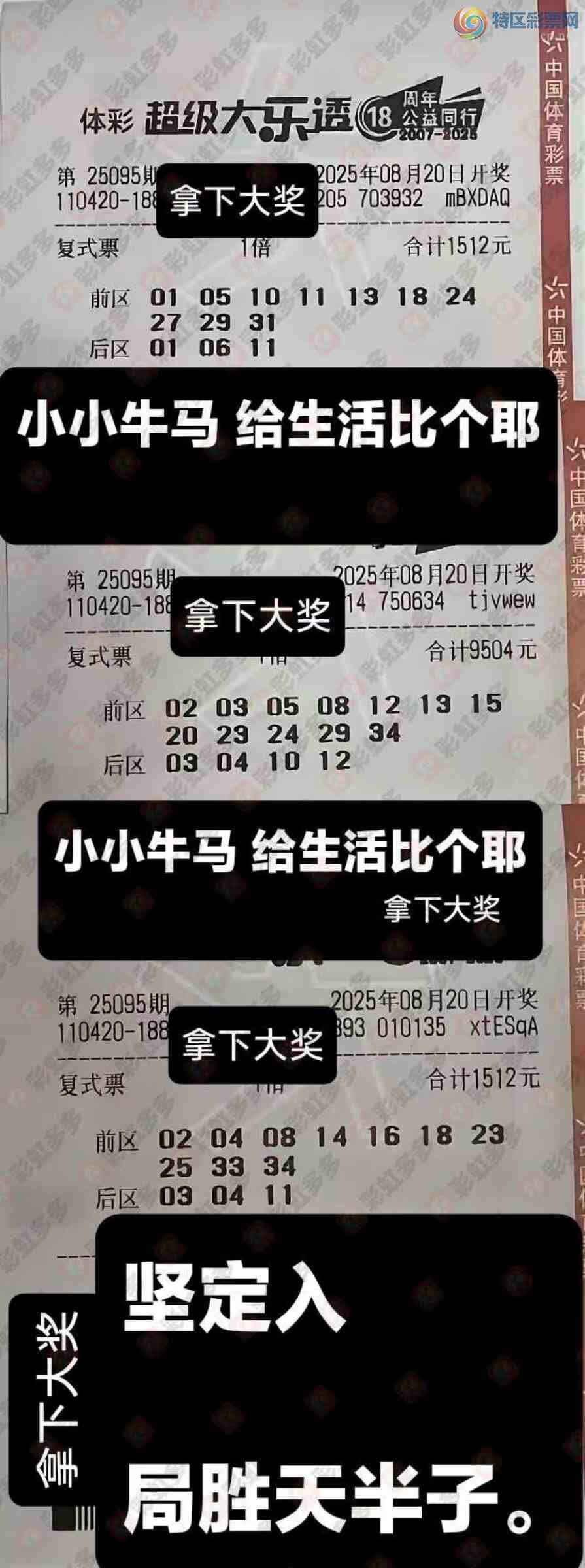 [����͸] 25095�ڣ������ο�460 / ����:���Ľ��� / ����ID:1113643