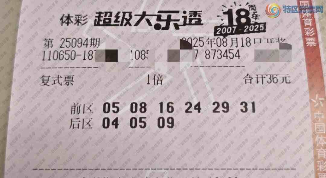[����͸] 25095�ڣ�Ŭ���ϰ�367 / ����:��ľ΢�� / ����ID:1113644