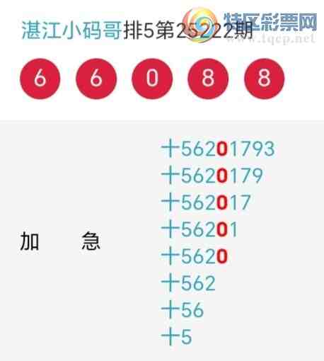 [������] 25223�ڣ�������綨ʮλ����4����16��15�ڡ�ͼ�桿915 / ����:տ��С��� / ����ID:1113821