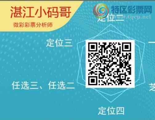 [������] 25223�ڣ�������綨ʮλ����4����16��15�ڡ�ͼ�桿201 / ����:տ��С��� / ����ID:1113821